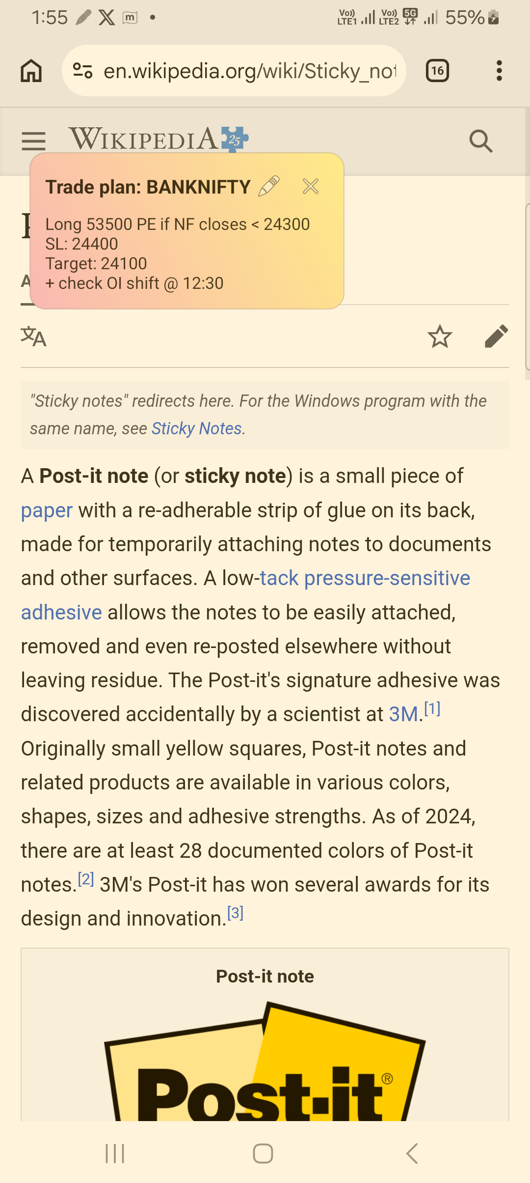 Floating sticky note on screen
