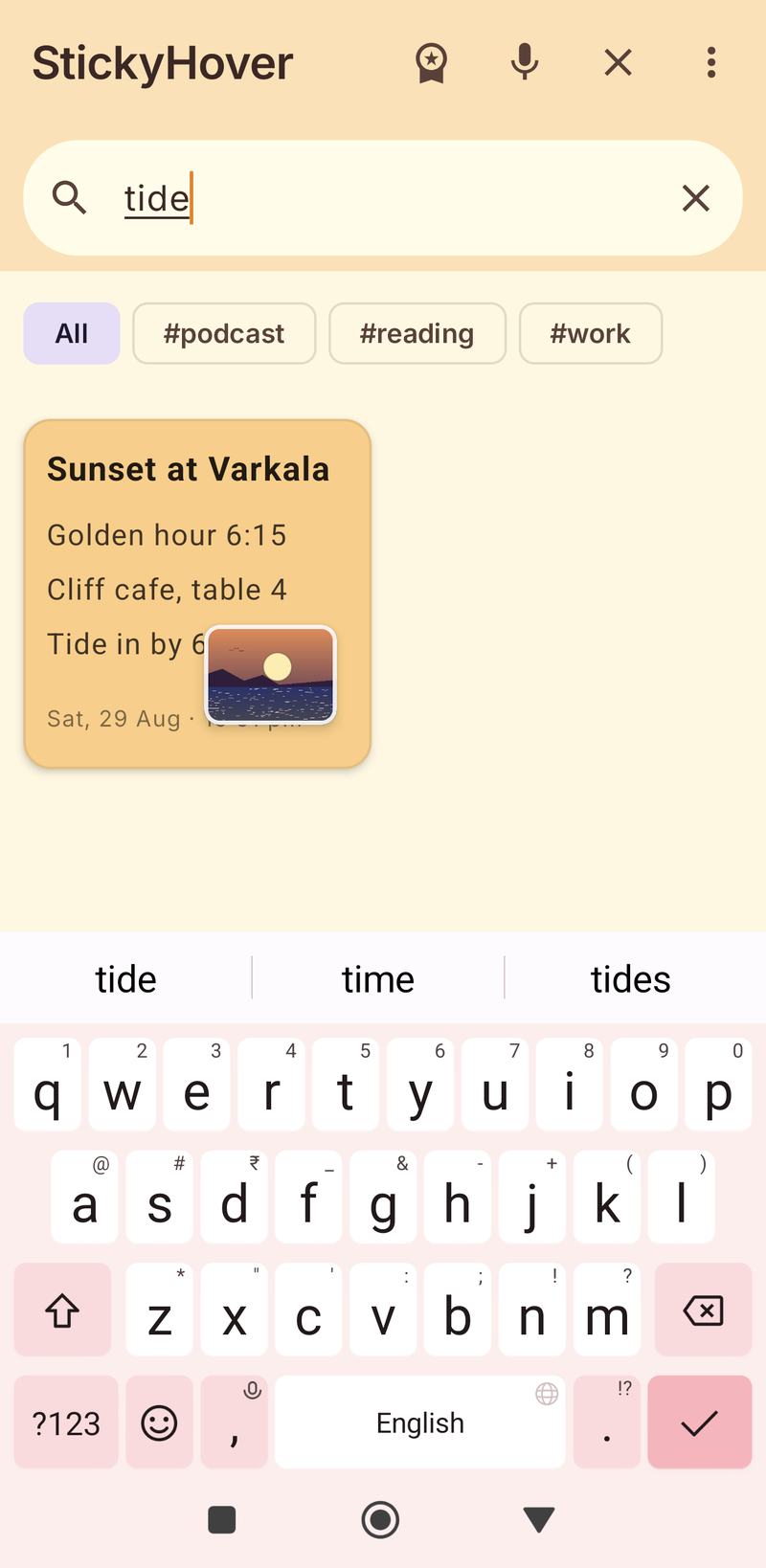 Search for 'tide' returning the Sunset note
